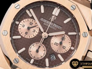 AP0486A - Royal Oak Chronograph 26320ST RGRG Brown JHF A7750 - 08.jpg